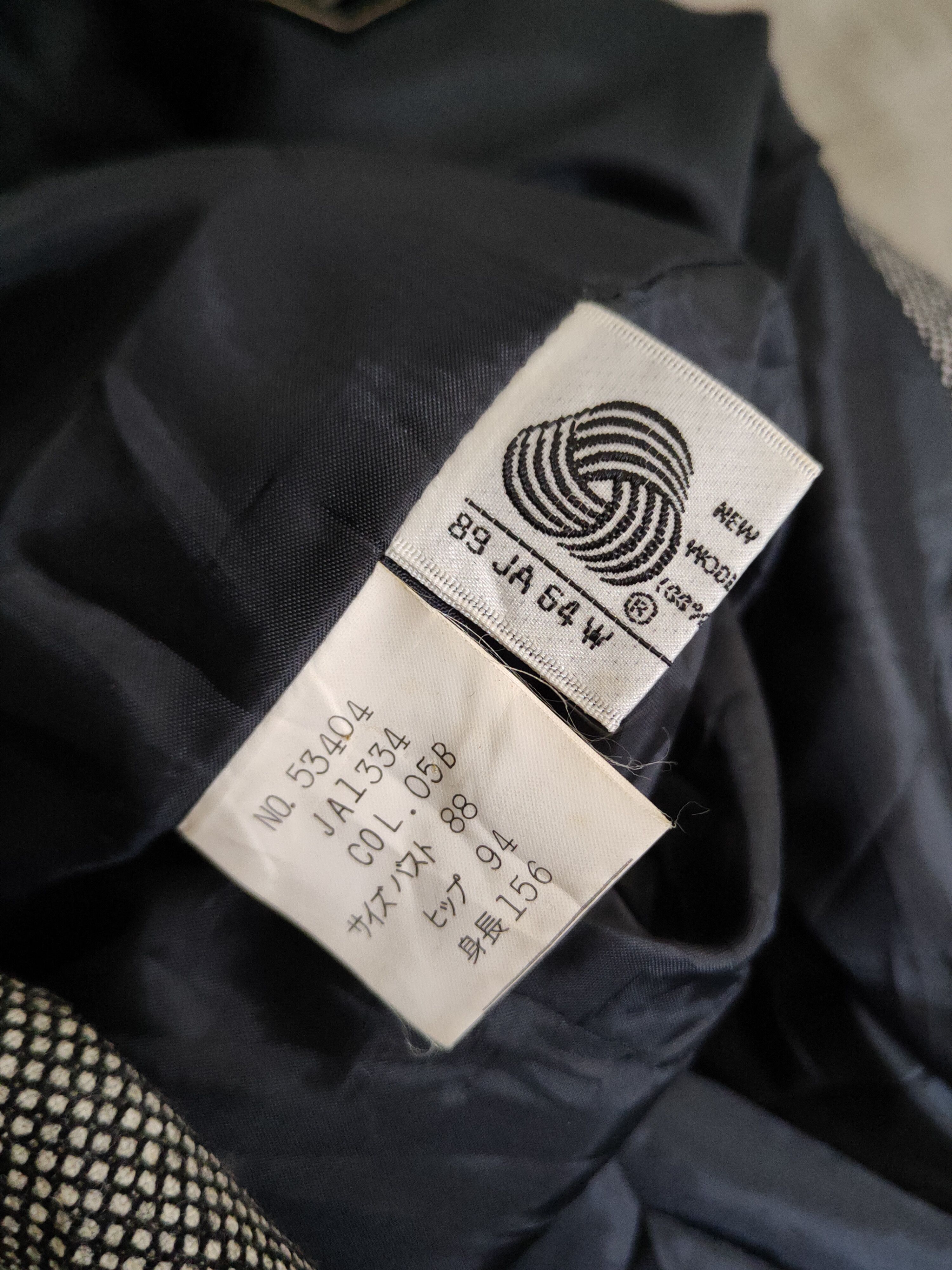 Japanese Brand × Vintage Vintage Miss Paris Black Cream Blazers Size M / US 6-8 / IT 42-44 - 12 Thumbnail