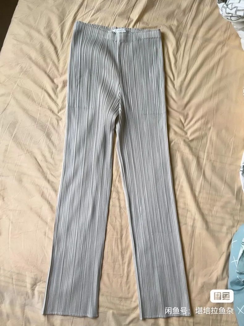Issey Miyake issey miyake size：3 Beige pleated trousers 2506-Nextarrow Size 22" - 1 Thumbnail