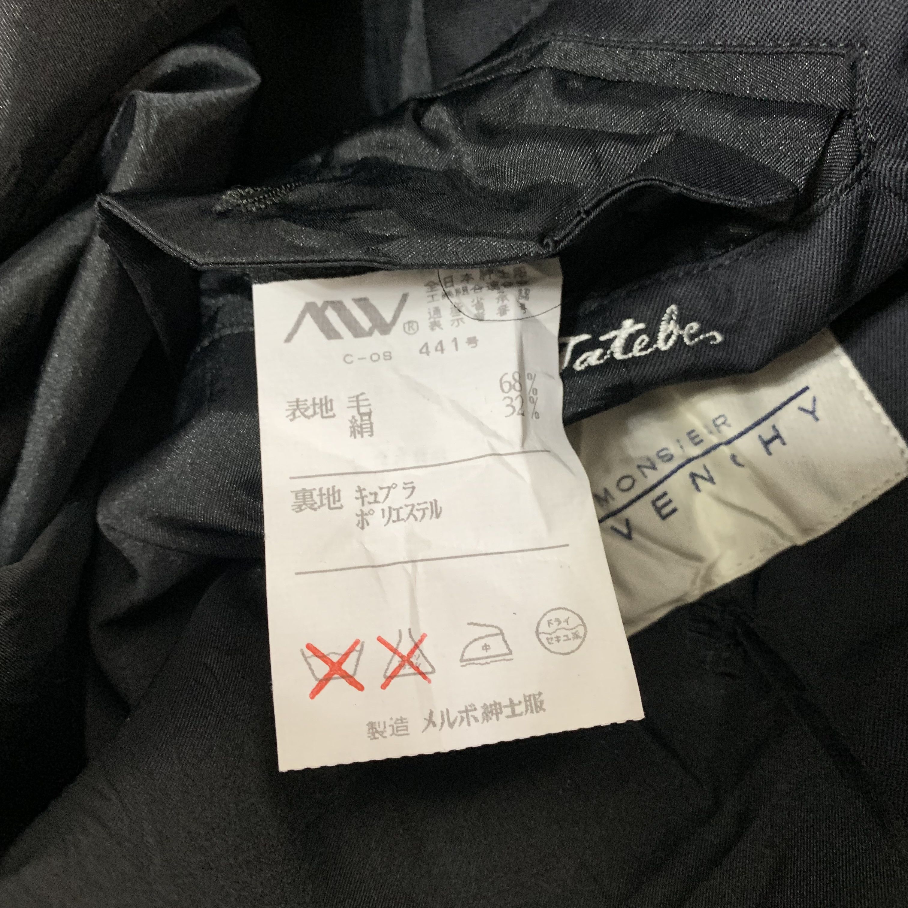 Givenchy Givenchy Double Breast Overcoat Size US M / EU 48-50 / 2 - 7 Thumbnail