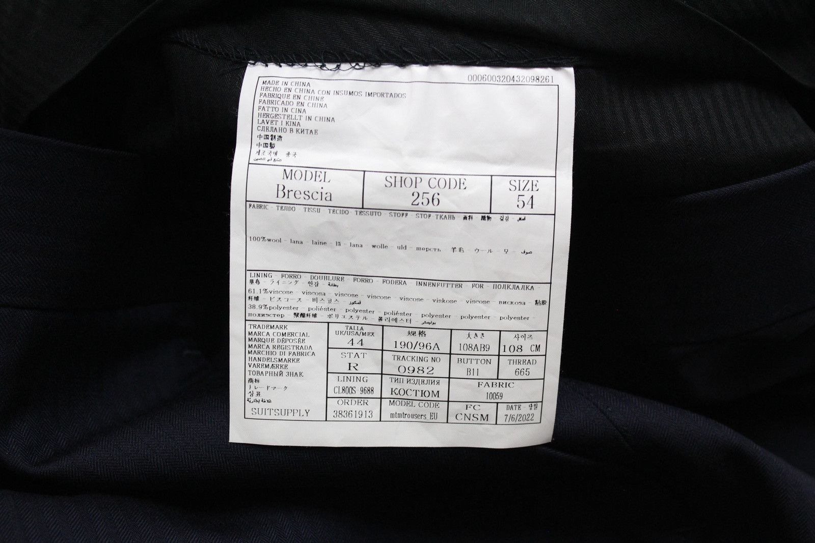 Suitsupply SUITSUPPLY La Spalla / Brescia Suit Men's UK 44 Wool Size 44R - 14 Thumbnail