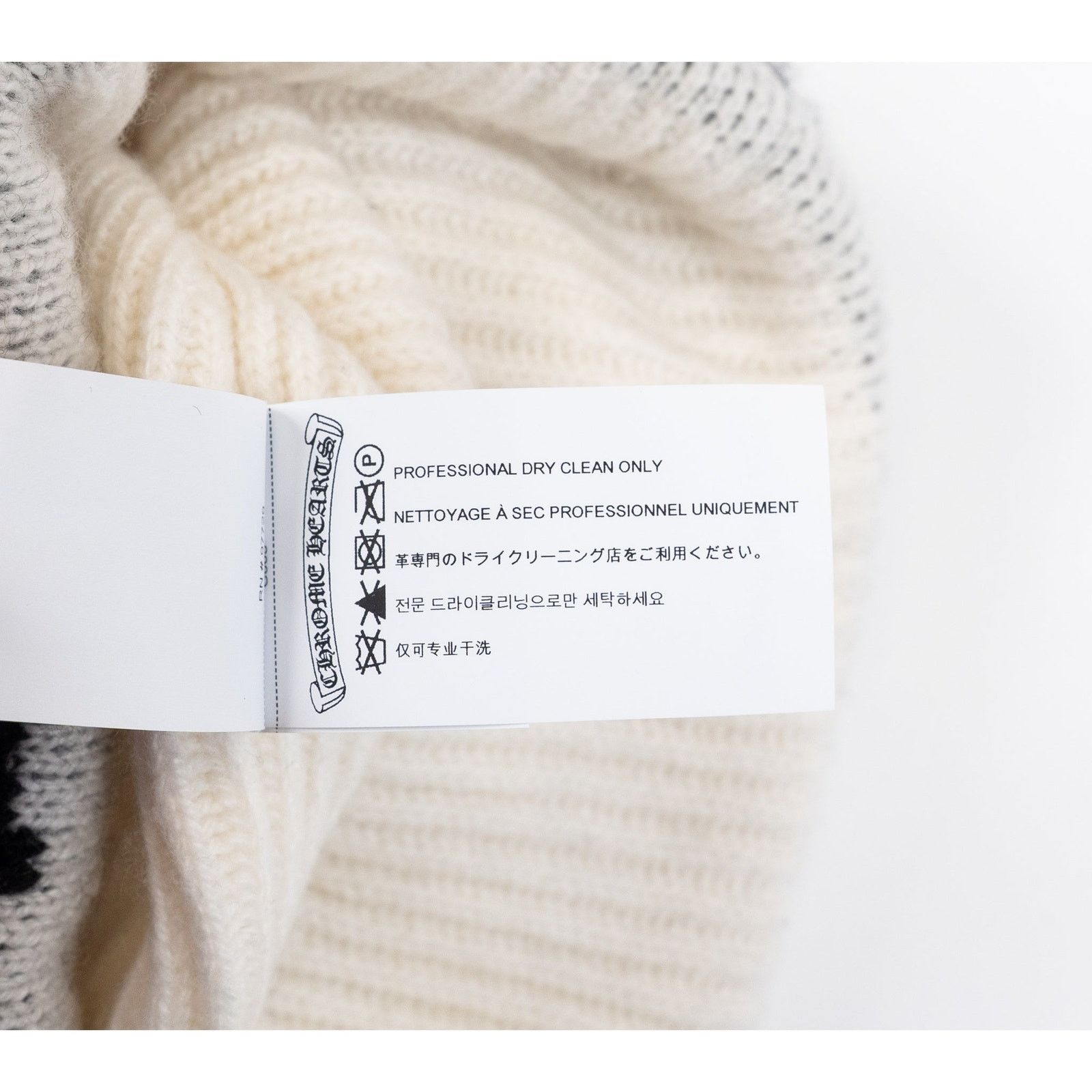 Chrome Hearts Rhodium 'Big Daddy' Beanie Size ONE SIZE - 4 Thumbnail