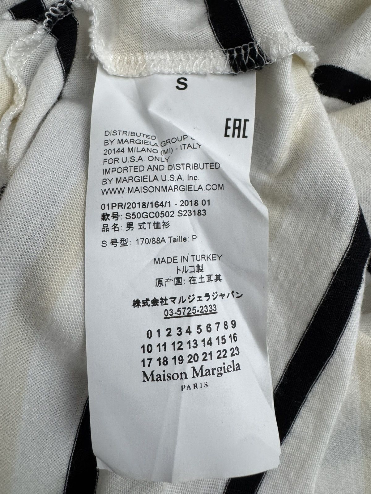 Maison Margiela Maison Margiela striped T-shirt Size US S / EU 44-46 / 1 - 9 Thumbnail