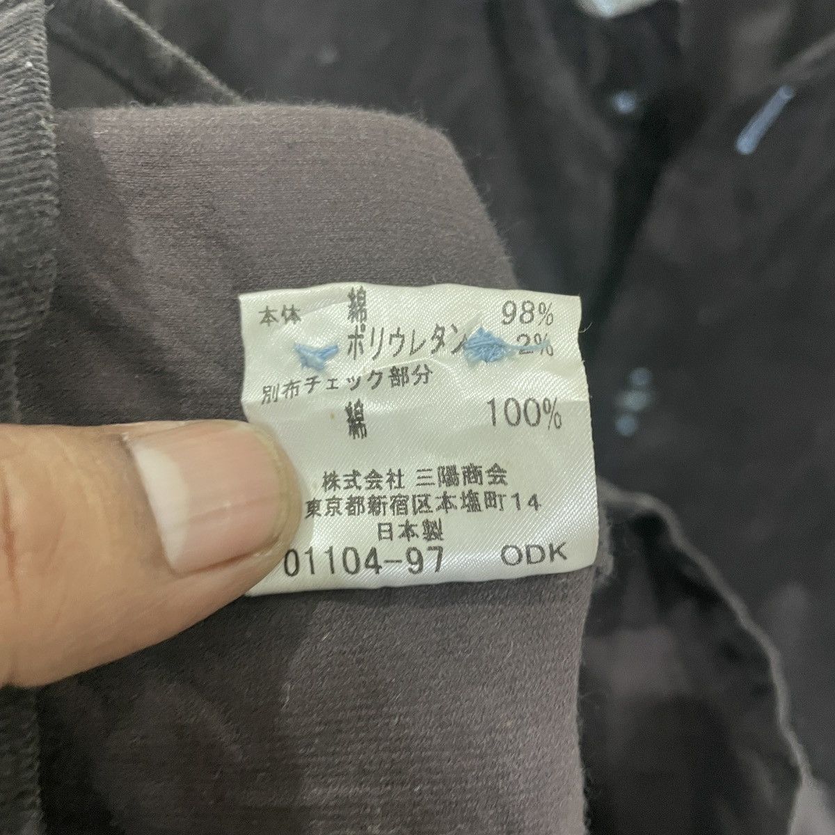 Burberry Burberry Black Label Button Ups Tee Size US L / EU 52-54 / 3 - 7 Thumbnail