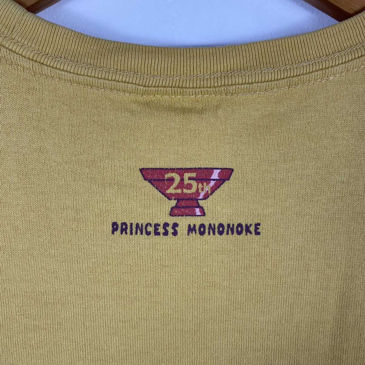 Anime PRINCESS MONONOKE YAKUL Studio Ghibli Hayao Miyazaki Tee Size US XL / EU 56 / 4 - 6 Thumbnail