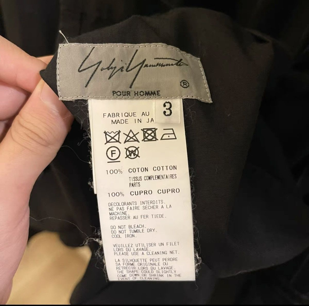 Yohji Yamamoto Yohji Yamamoto 2019 Indigo-Stripe Long-Sleeve Shirt Size US L / EU 52-54 / 3 - 6 Thumbnail