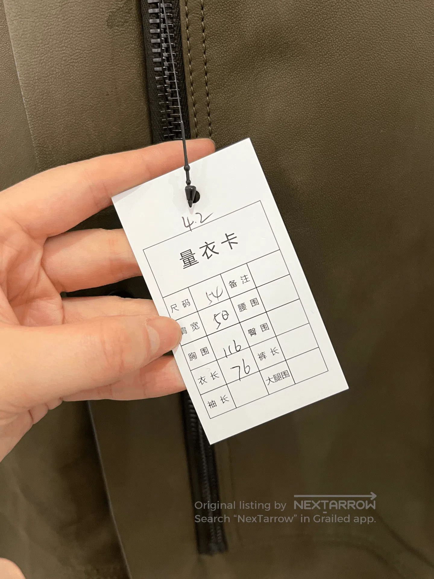 Balenciaga Balenciaga Lambskin Biker Jacket. Size US L / EU 52-54 / 3 - 4 Thumbnail