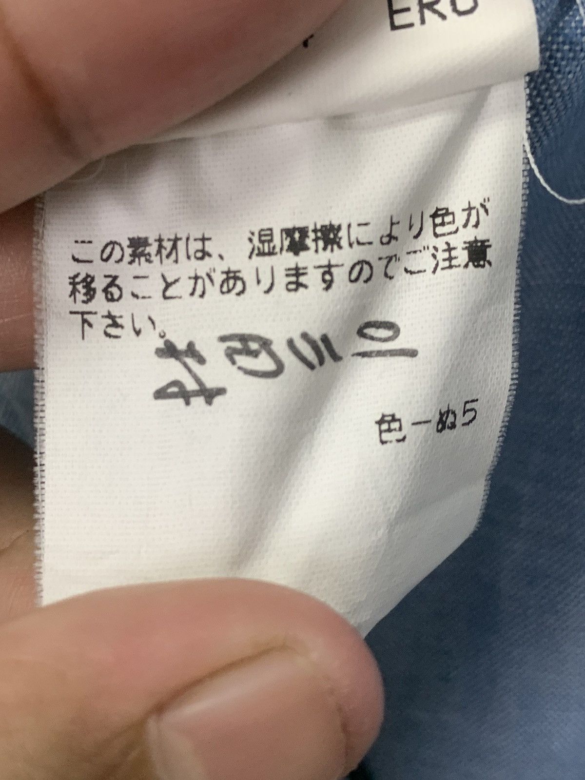 Burberry × Designer × Vintage Vintage Burberry zip up jacket Size US M / EU 48-50 / 2 - 20 Thumbnail