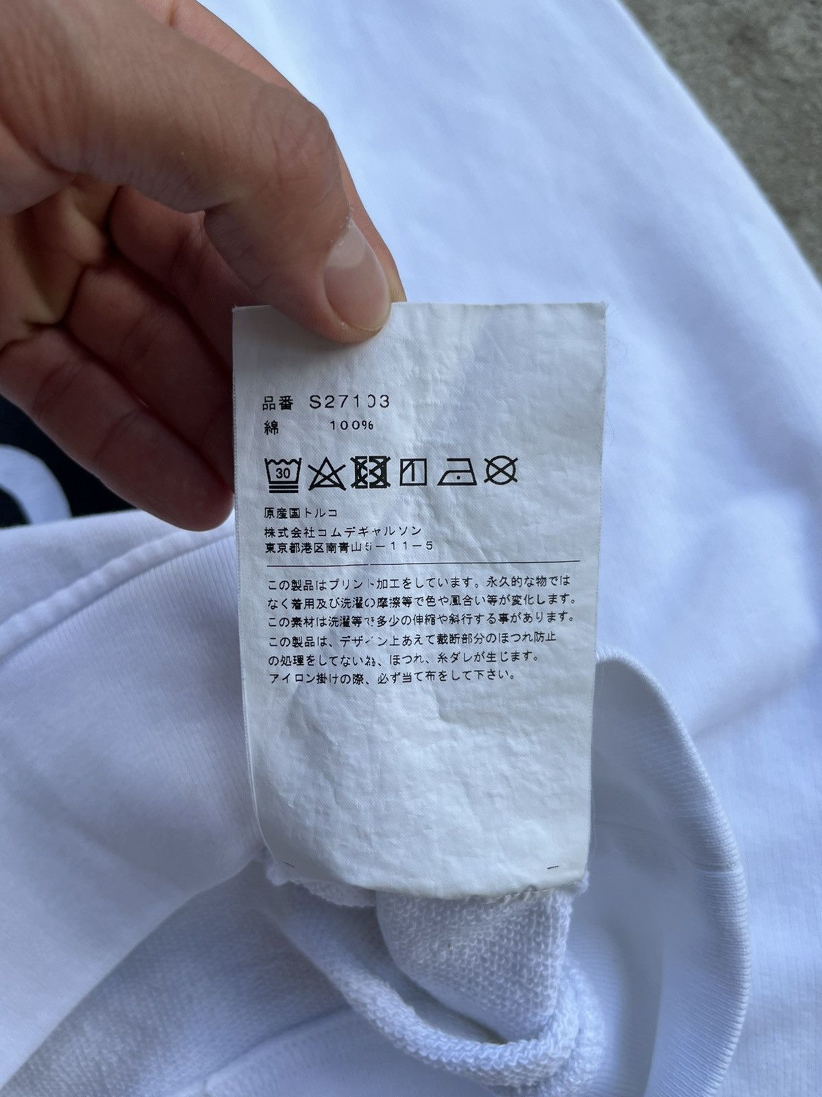 Comme des Garcons SHIRT SS’19 Comme des Garcons SHIRT Cut Out Mask Hoodie Size US M / EU 48-50 / 2 - 5 Thumbnail