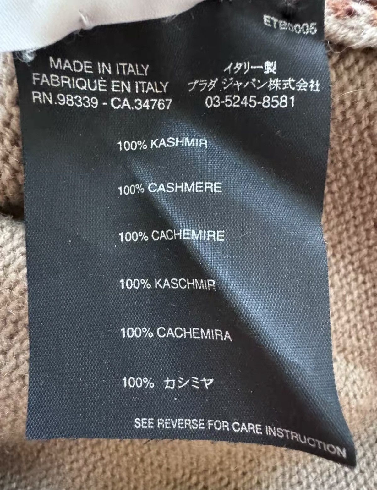 Prada PRADA Fall/Winter 2005 Runway Cashmere Sweater Size US M / EU 48-50 / 2 - 4 Thumbnail