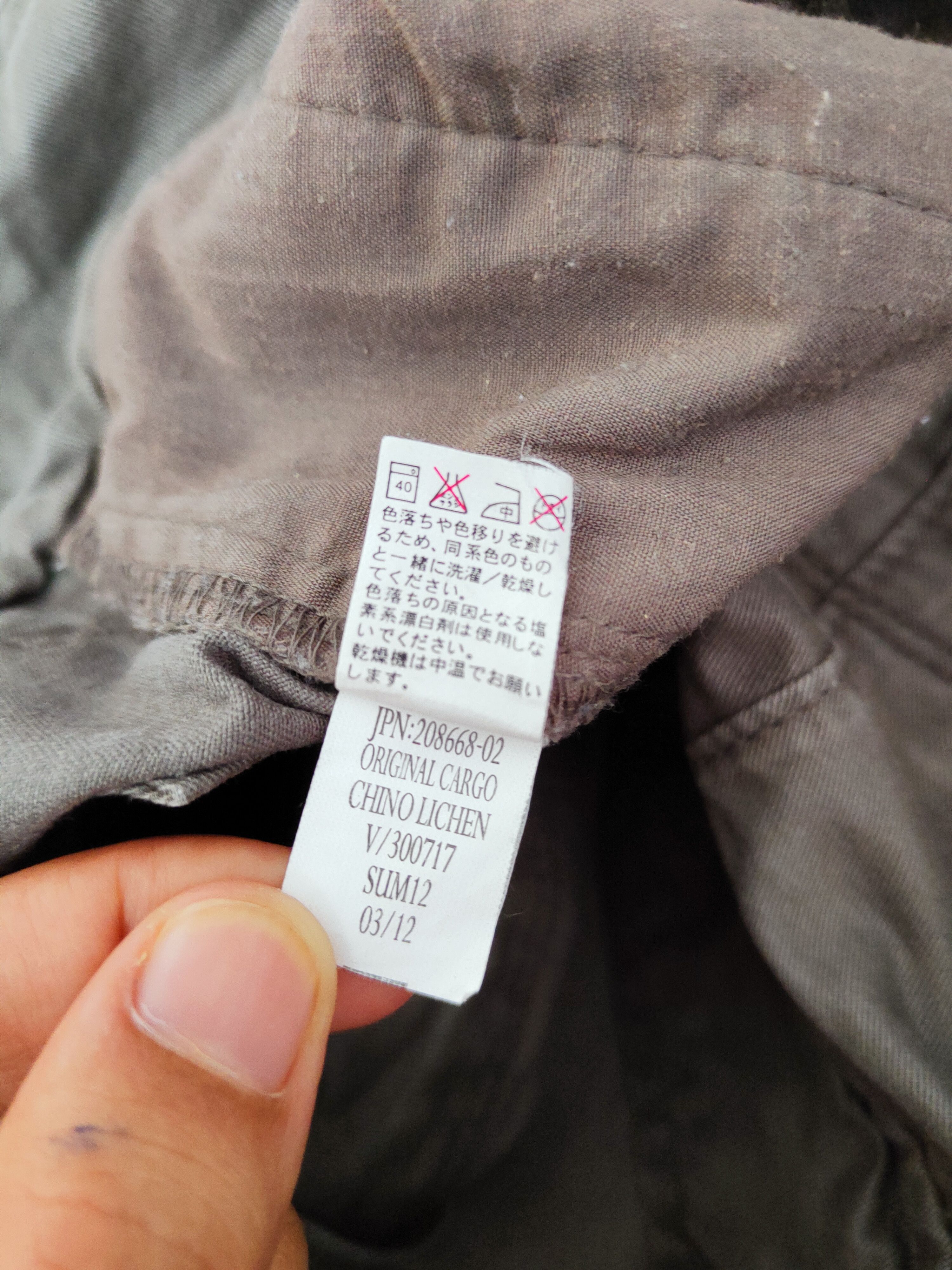 Gap DL Gap Olive Faded Multipocket Tactical Cargo Pants #S2782 Size US 36 / EU 52 - 12 Thumbnail