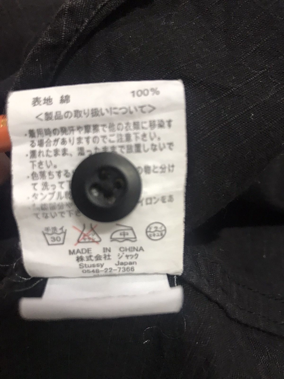 Stussy Stussy Shirt Jacket Size US M / EU 48-50 / 2 - 8 Thumbnail