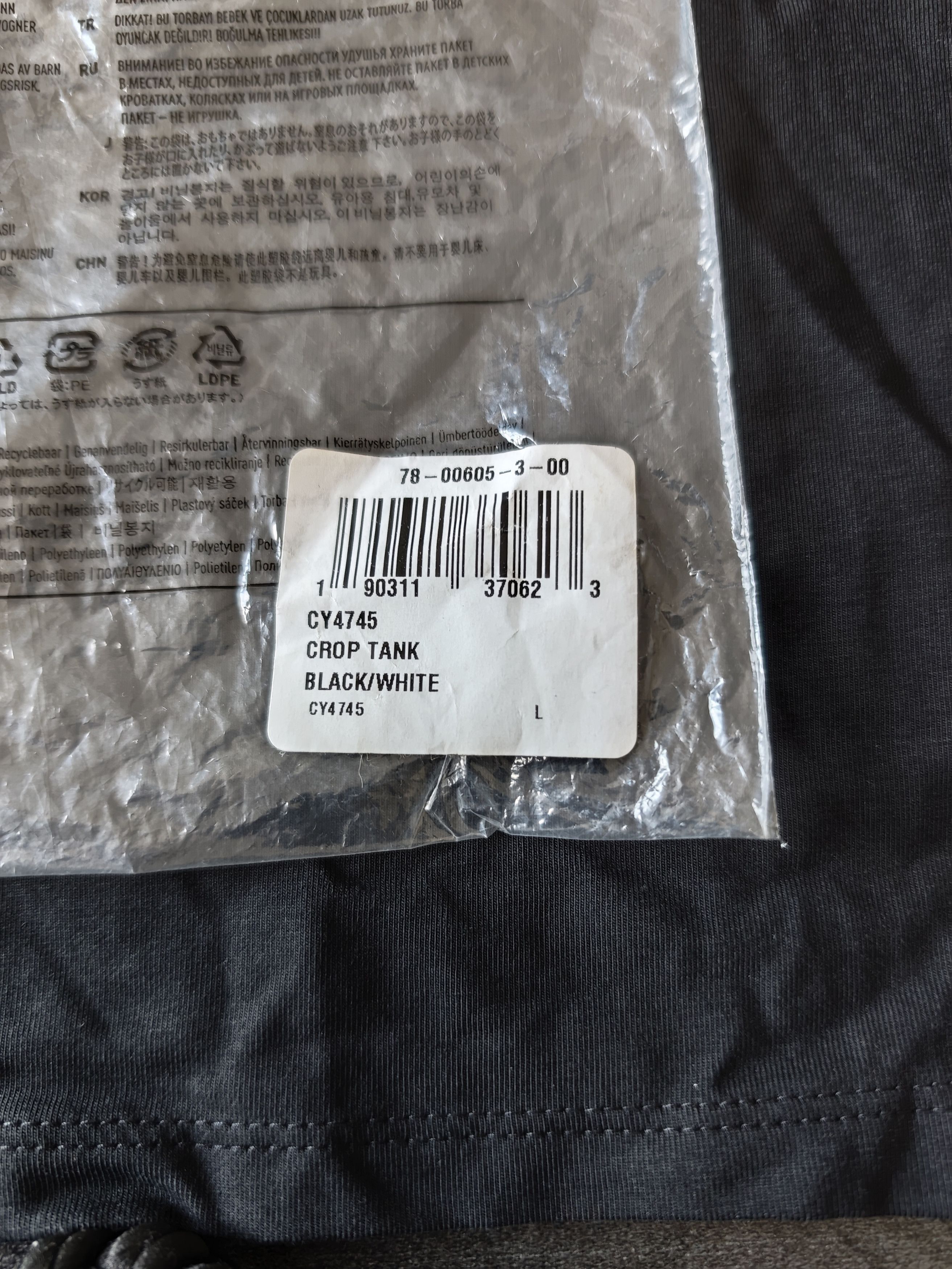 Adidas adidas Compression Cropped Top Black Size L / US 10 / IT 46 - 11 Thumbnail