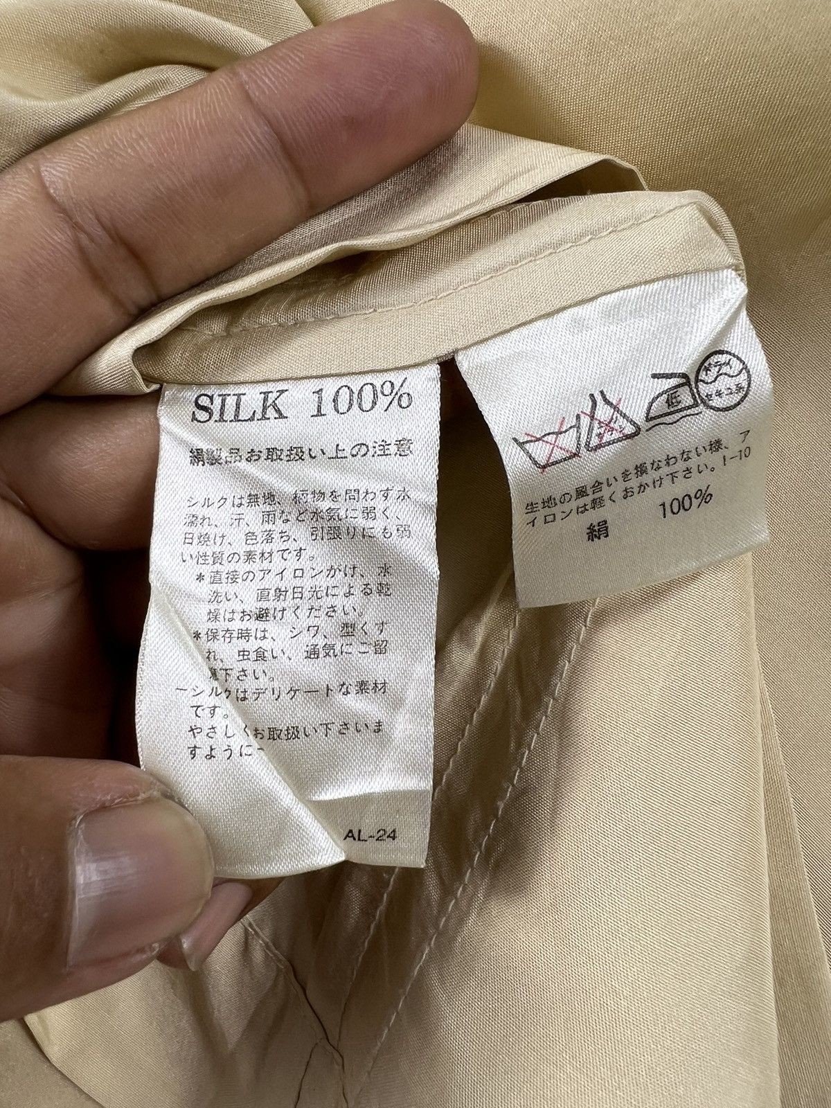 Issey Miyake ‼️ SILK ISSEY MIYAKE PERMANENTE HOOD LIGHT JACKET Size US M / EU 48-50 / 2 - 10 Thumbnail