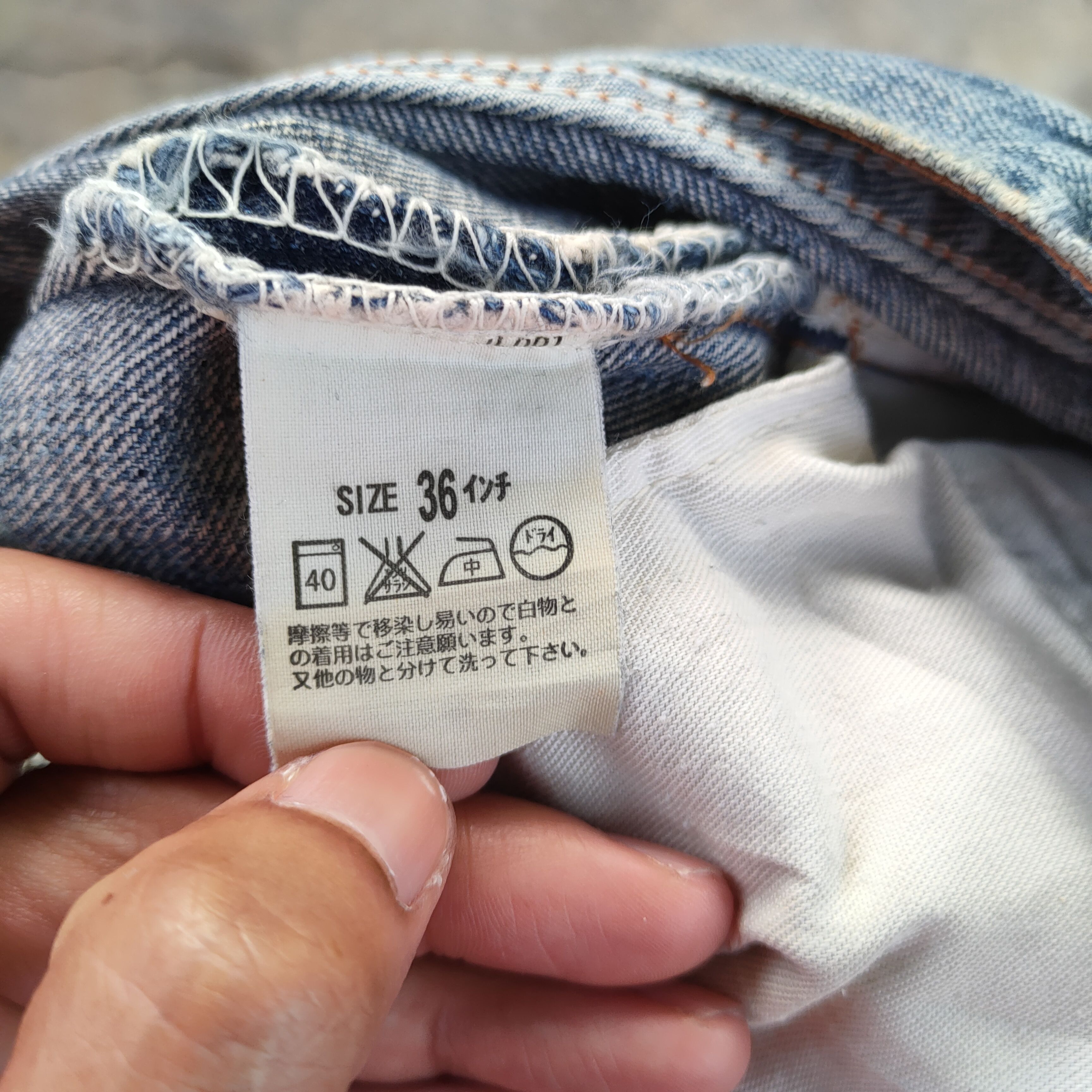 Levi's Vintage Clothing LEVI'S VINTAGE 502 DISTRESSED JEAN DENIM PANTS Size US 36 / EU 52 - 12 Thumbnail