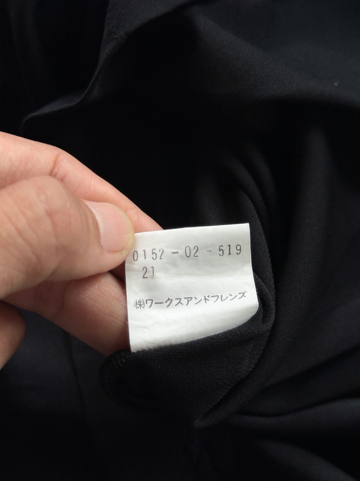 Yohji Yamamoto 1980s Yohji Yamamoto Workshop Size M / US 6-8 / IT 42-44 - 4 Thumbnail