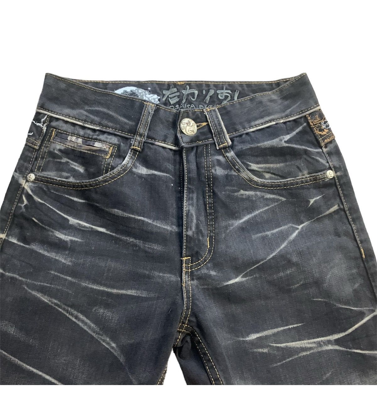 Japanese Brand OSAKA BIG TRAIN JEANS Size US 30 / EU 46 - 5 Thumbnail
