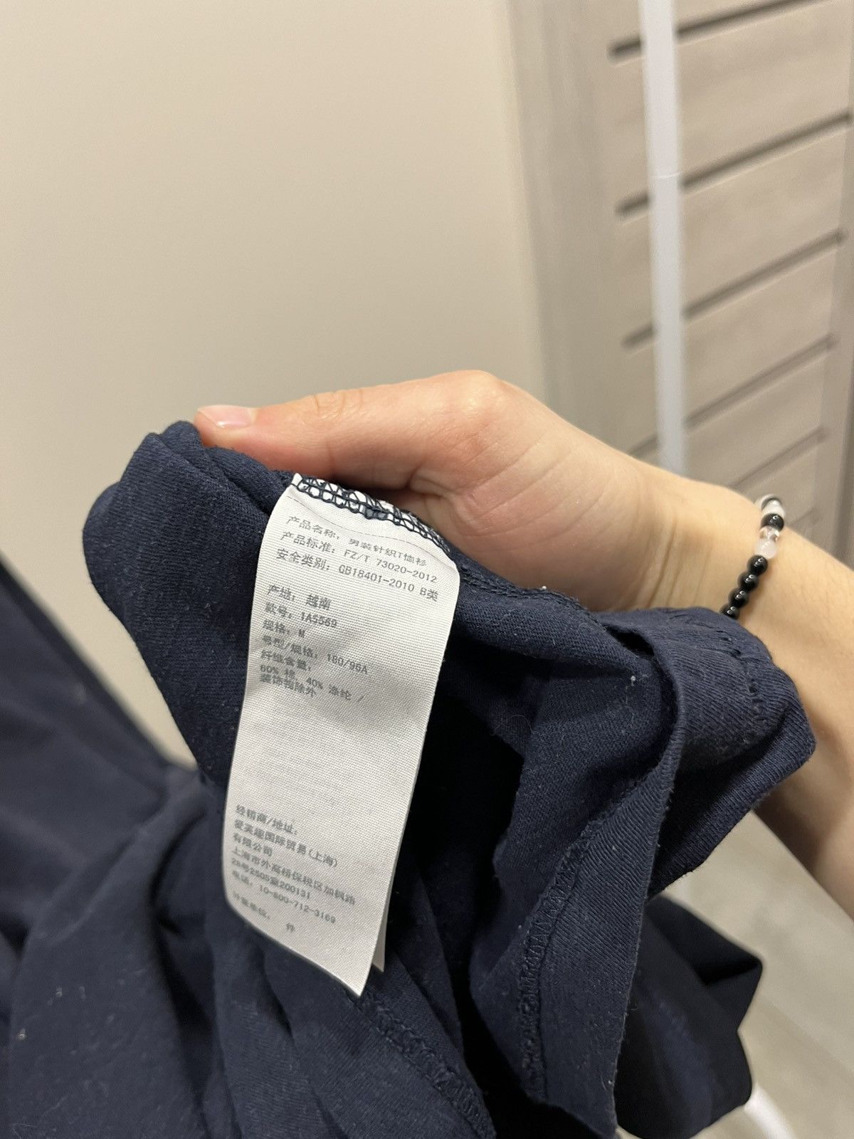 If Six Was Nine Vintage Abercrombie & Fitch Sweatshirt If Six Was Nine Size US M / EU 48-50 / 2 - 5 Thumbnail
