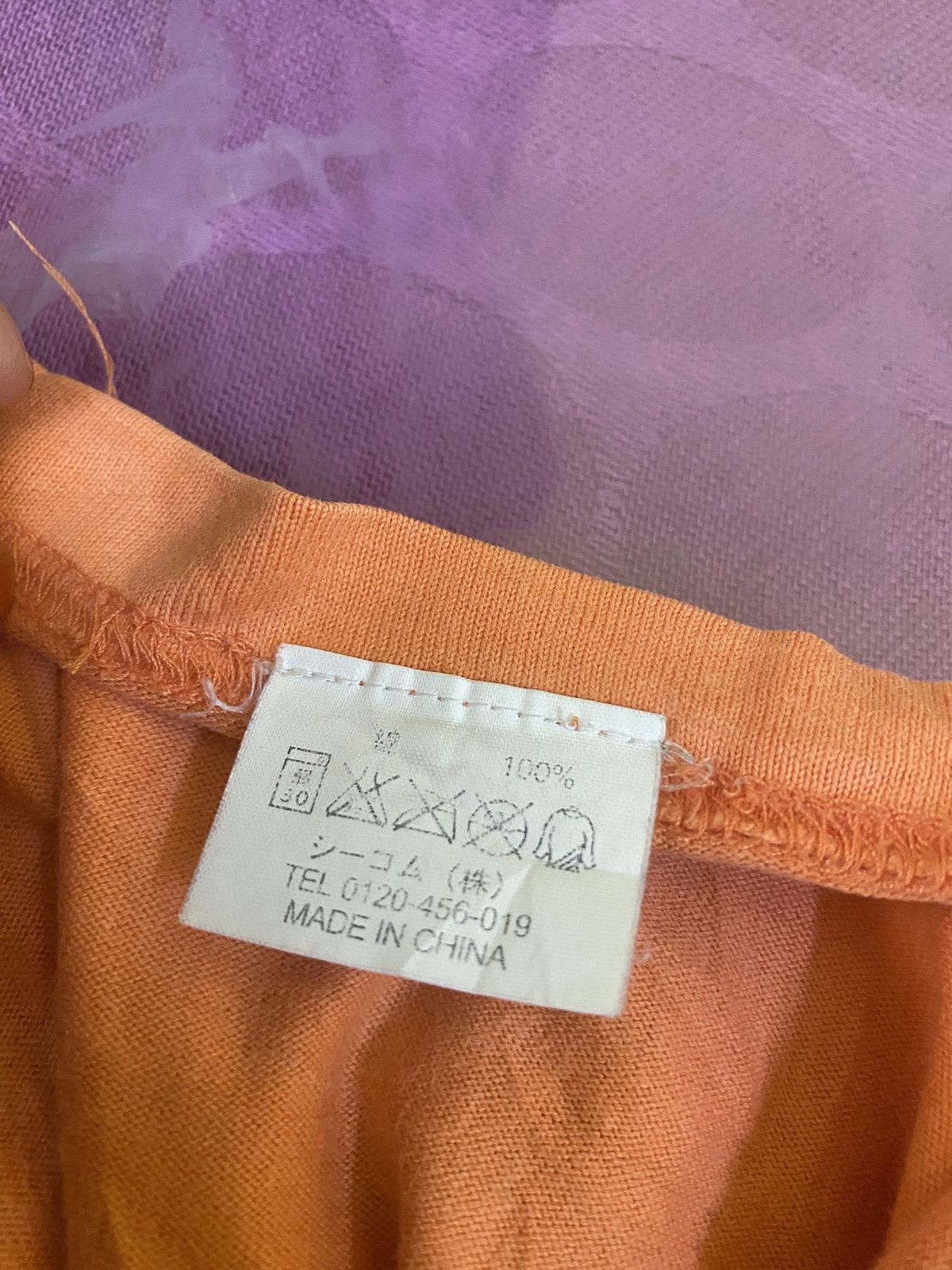 Japanese Brand PJ’s Surf Tshirt Size US M / EU 48-50 / 2 - 9 Thumbnail