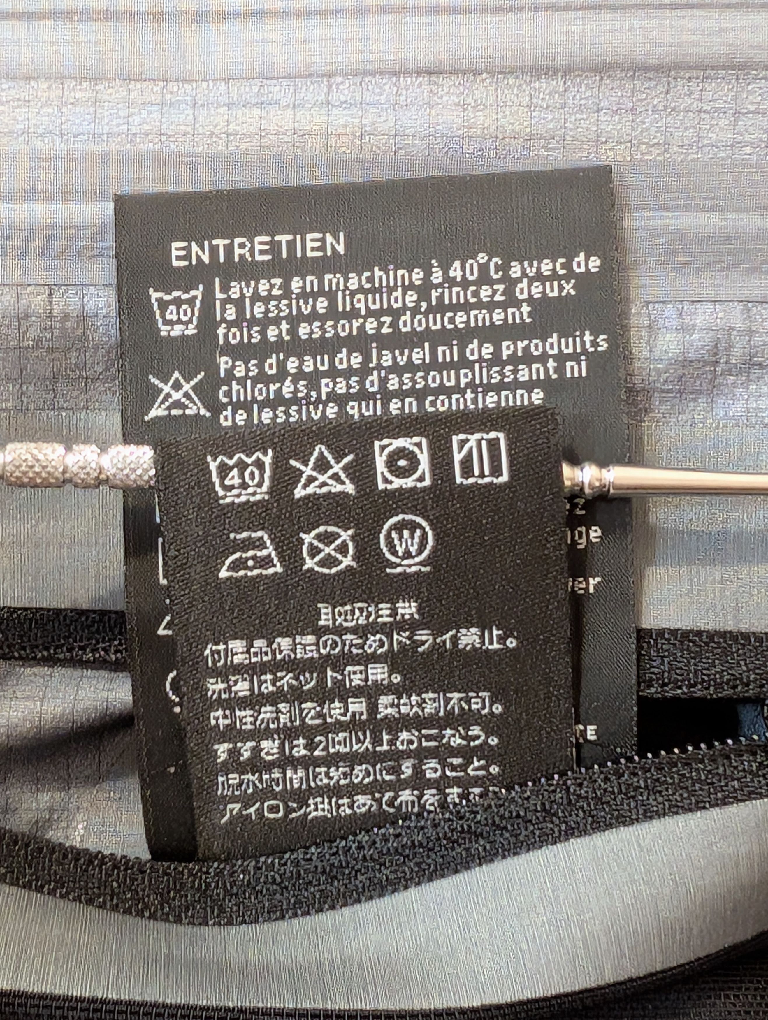 Tilak Tilak × Acronym Evolution Jacket L – Limited 200 Size US L / EU 52-54 / 3 - 18 Thumbnail