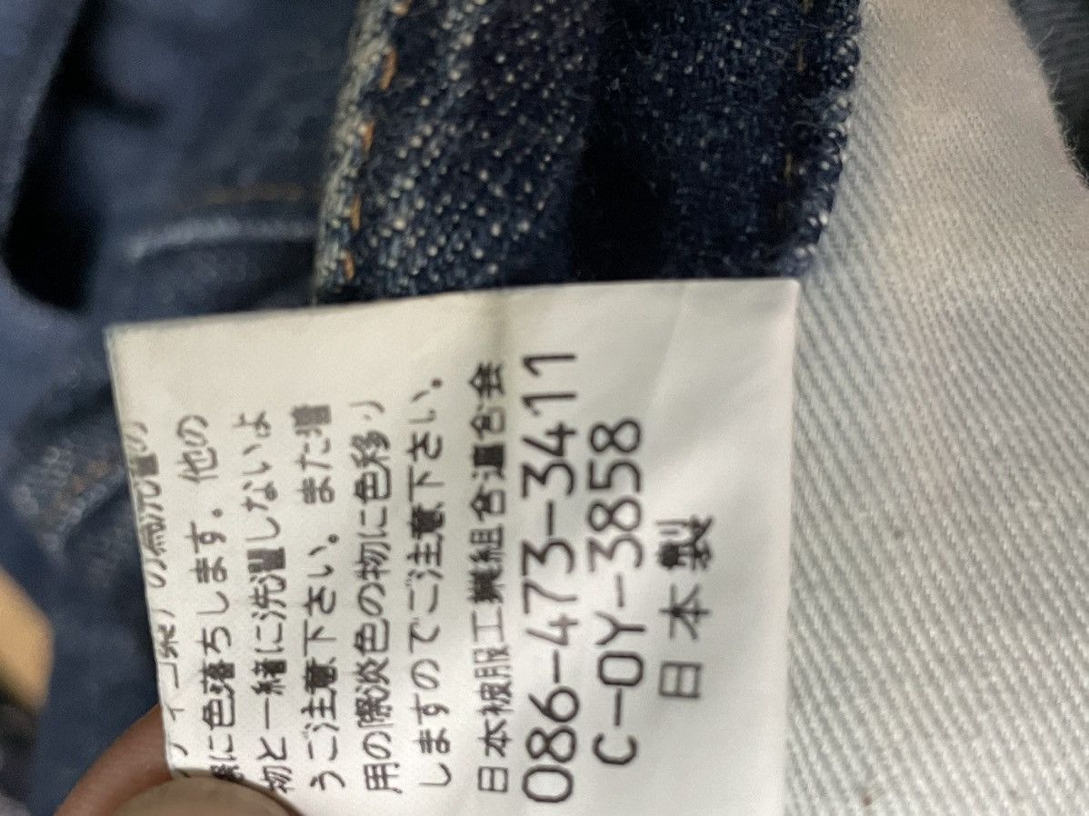 Japan Brand John Bull Loose Wide Jeans