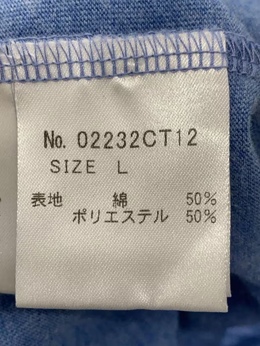 Hysteric Glamour Hysteric Woman Ringer Tee Size US L / EU 52-54 / 3 - 5 Thumbnail