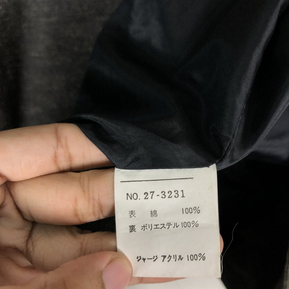 Japanese Brand 🔥VINTAGE WOOL BOMBER JACKET URBAN TASTE JAPAN ISSEY MIYAKE Size US L / EU 52-54 / 3 - 19 Thumbnail