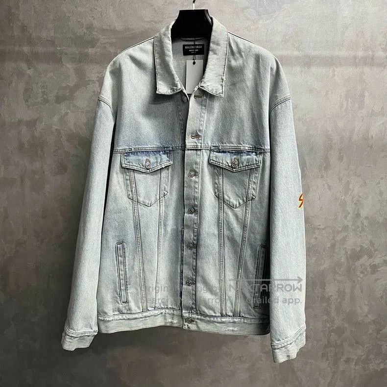 Balenciaga Balenciaga Blue Denim Jacket. Size US S / EU 44-46 / 1 - 1 Thumbnail