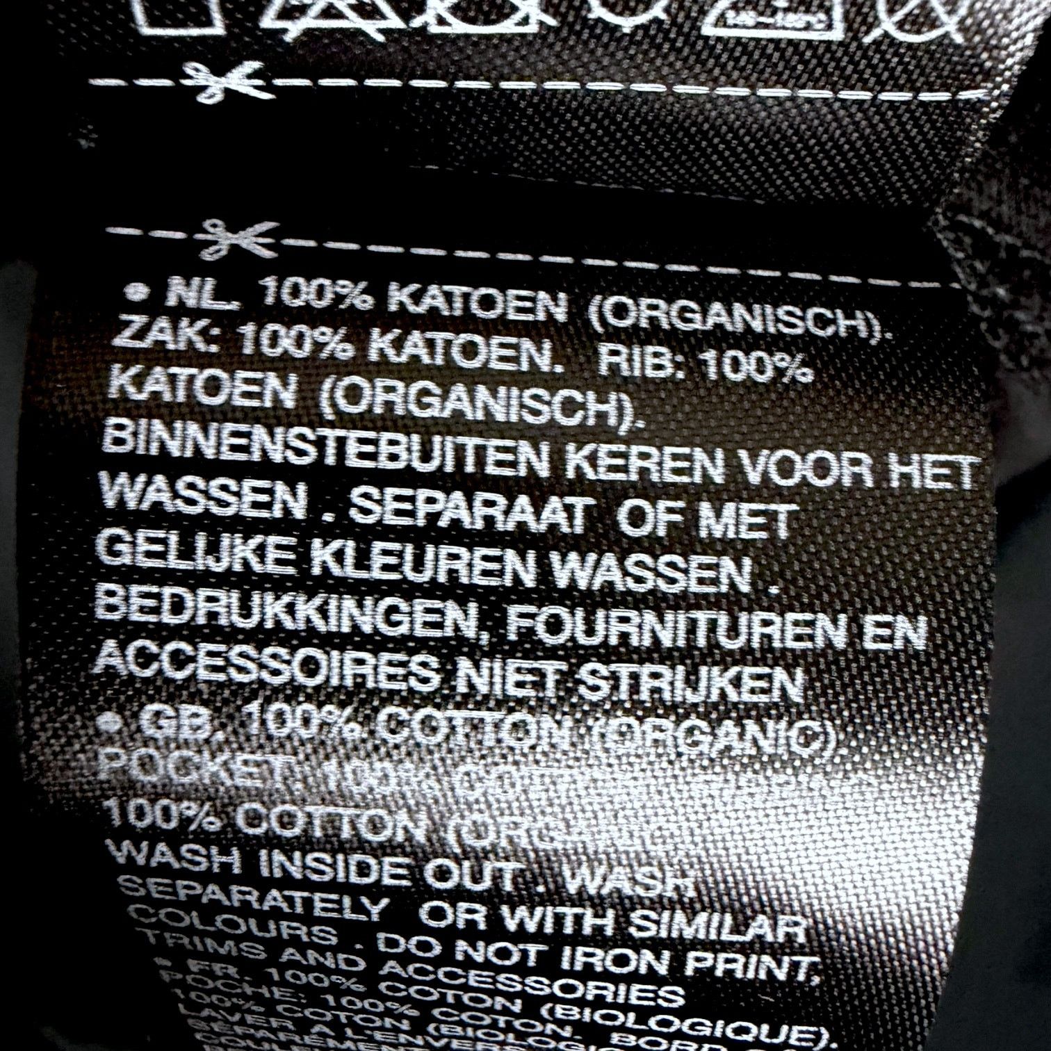 G-Star G-Star RAW Mens Black Fabric Mix Boxy T-shirt Oversize Fit Size US S / EU 44-46 / 1 - 9 Thumbnail