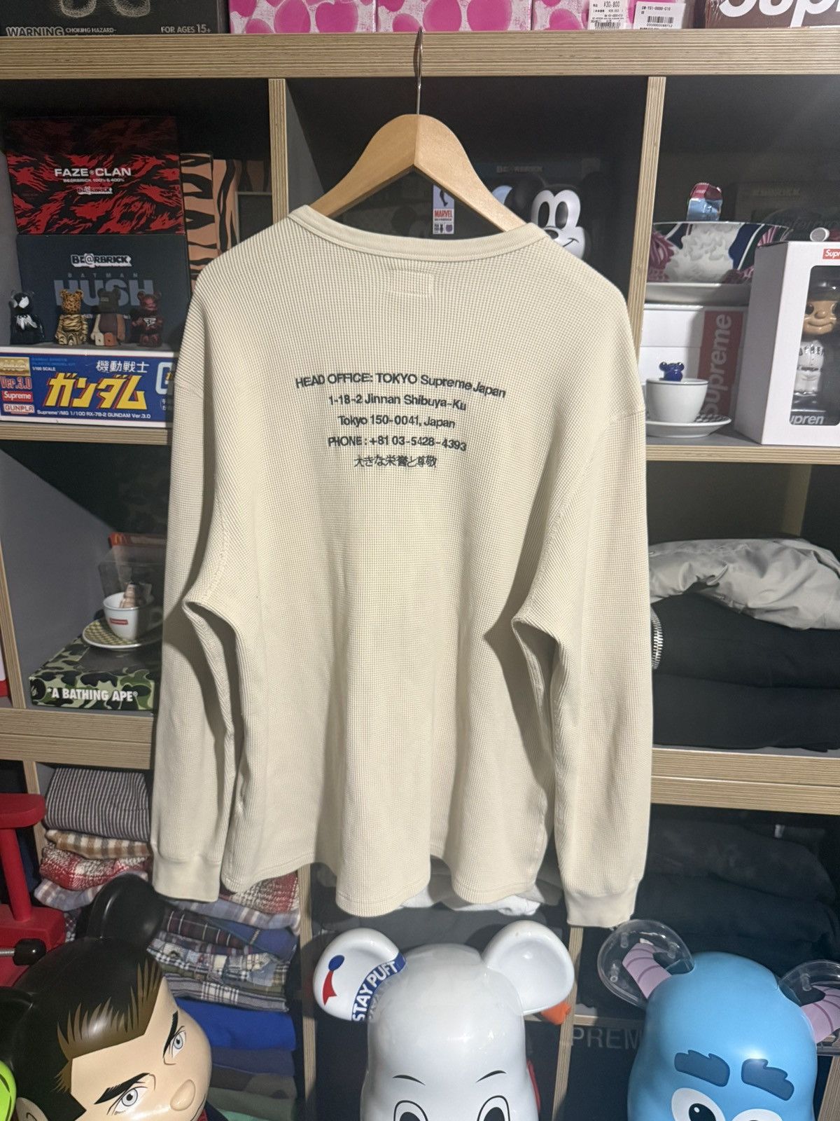 Supreme Supreme HQ Waffle Thermal Longsleeve Size US L / EU 52-54 / 3 - 2 Thumbnail