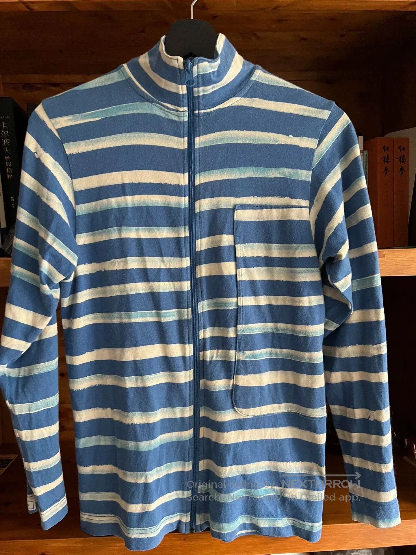 Porter Classic PORTER CLASSIC 2018AW Artist Stripe Zip Jacket. Size US S / EU 44-46 / 1 - 2 Thumbnail
