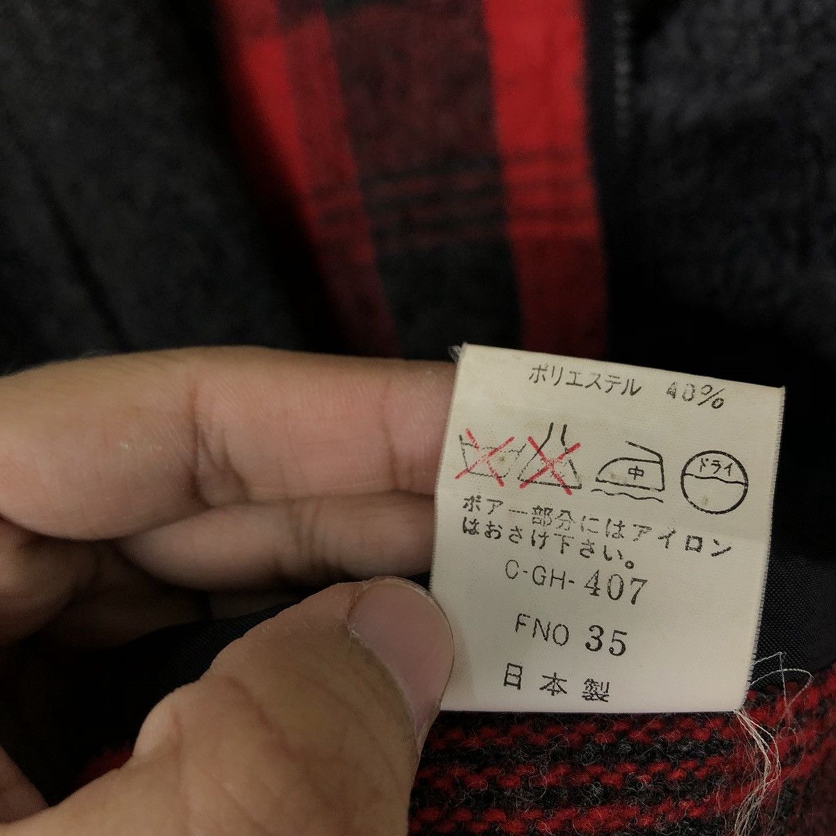 Japanese Brand PUNK WEAR TARTAN DESIGN CHERRY BEAR OVERSIZED JACKET Size US L / EU 52-54 / 3 - 11 Thumbnail