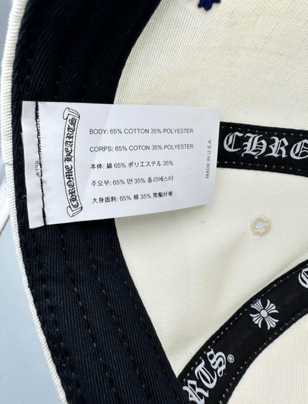 Chrome Hearts Chrome Hearts Chrome Hearts CH Baseball Hat Size ONE SIZE - 7 Thumbnail
