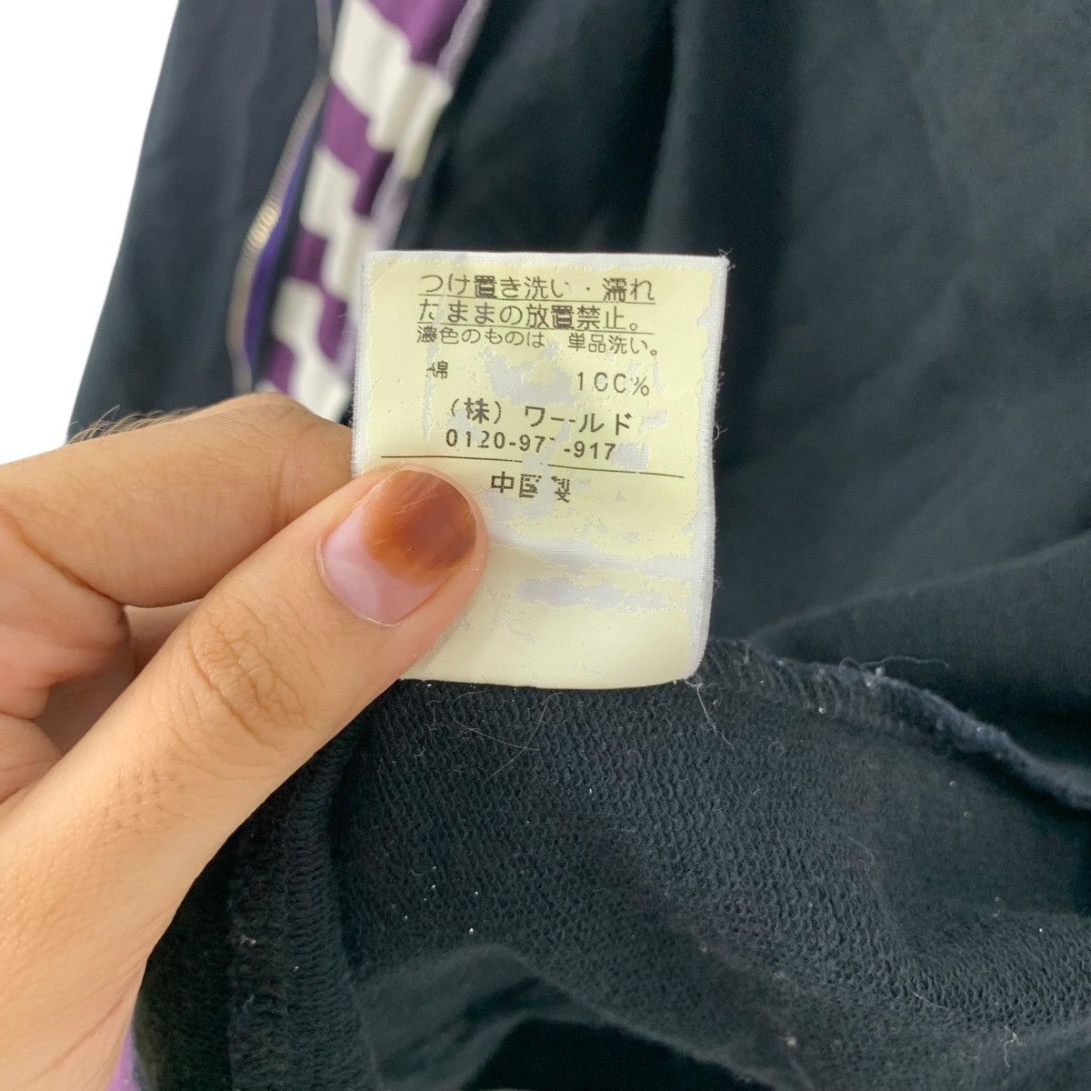 Takeo Kikuchi Vintage TAKEO KIKUCHI JAPAN TK Minimalist Design Zipper Size S / US 4 / IT 40 - 10 Thumbnail