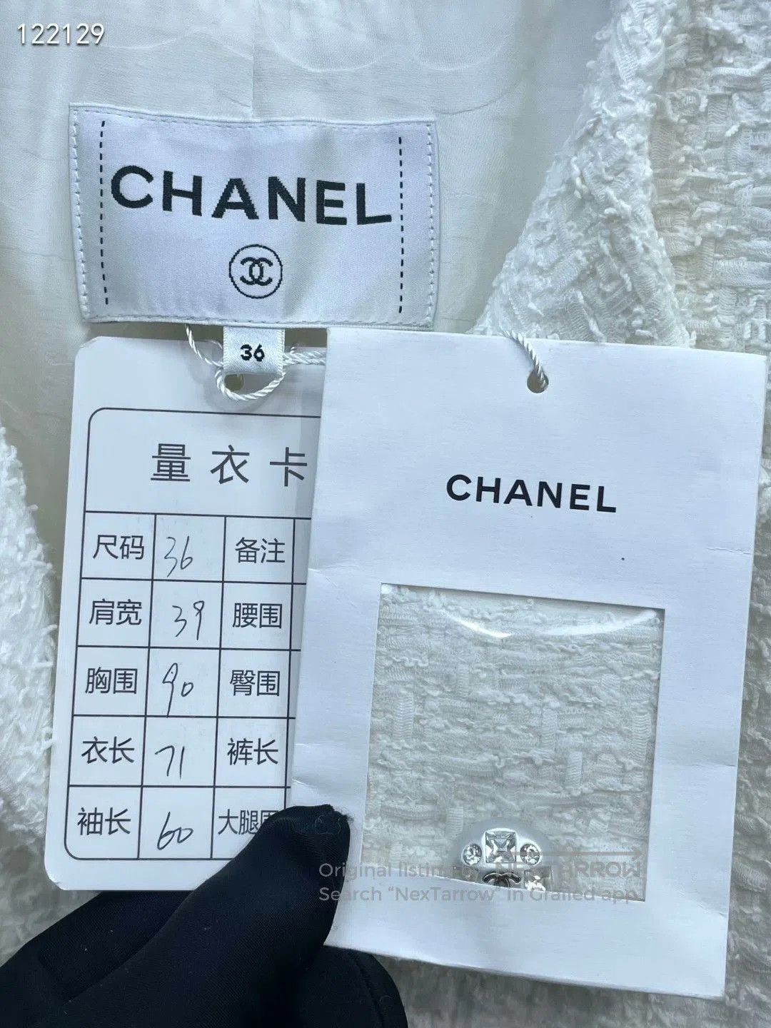 Chanel Chanel 23S Diamond Button Coat. Size M / US 6-8 / IT 42-44 - 4 Thumbnail