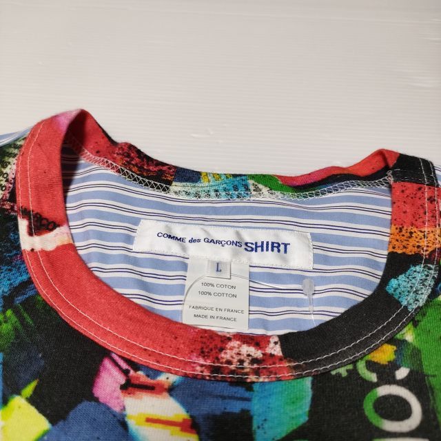 Comme des Garcons SHIRT Shirt Printed all-over docking pullover Long sleeve Blue Size US L / EU 52-54 / 3 - 5 Thumbnail