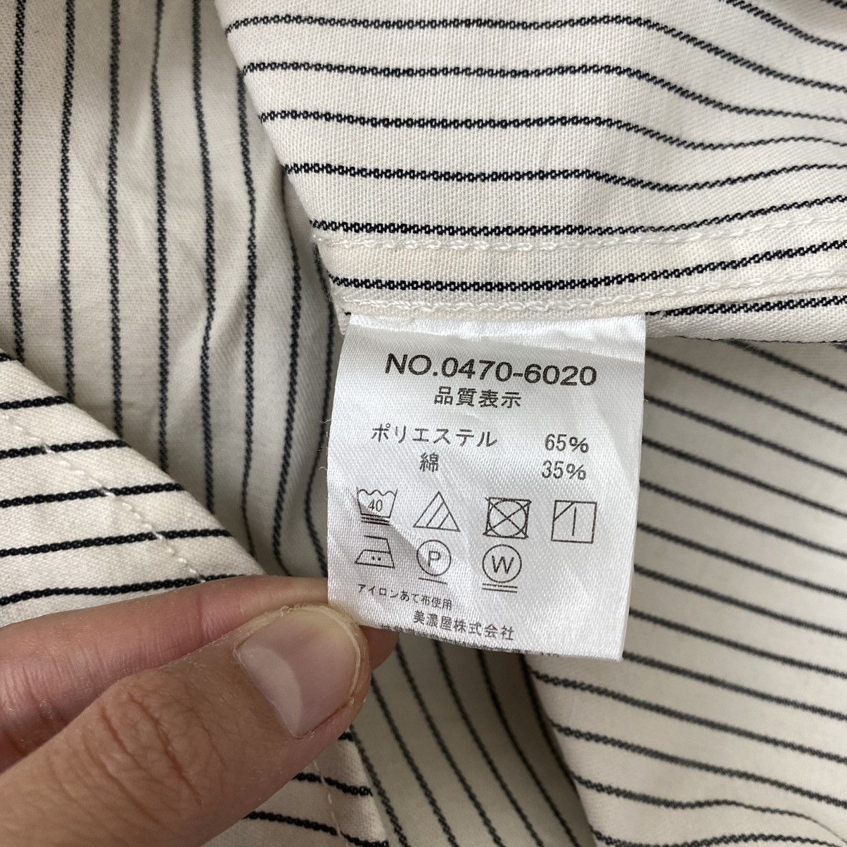 Smith's American SMITH’S AMERICAN Usa Brand Hickory Stripes Button Up Long Size US M / EU 48-50 / 2 - 6 Thumbnail