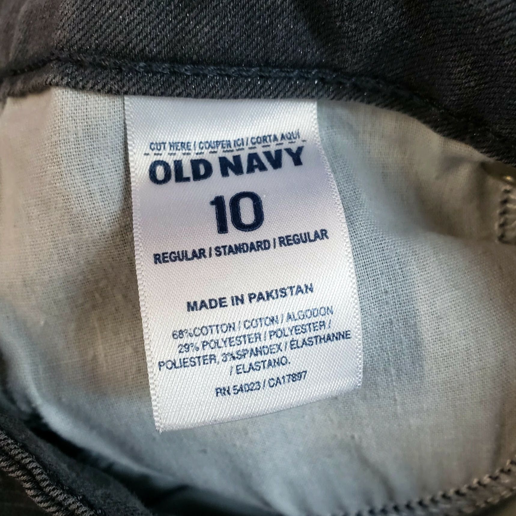 Old Navy Old Navy Womens Rockstar Skinny Jeans Sz 10 Gray Sparkly Mid Rise Size 32" / US 10 / IT 46 - 6 Thumbnail