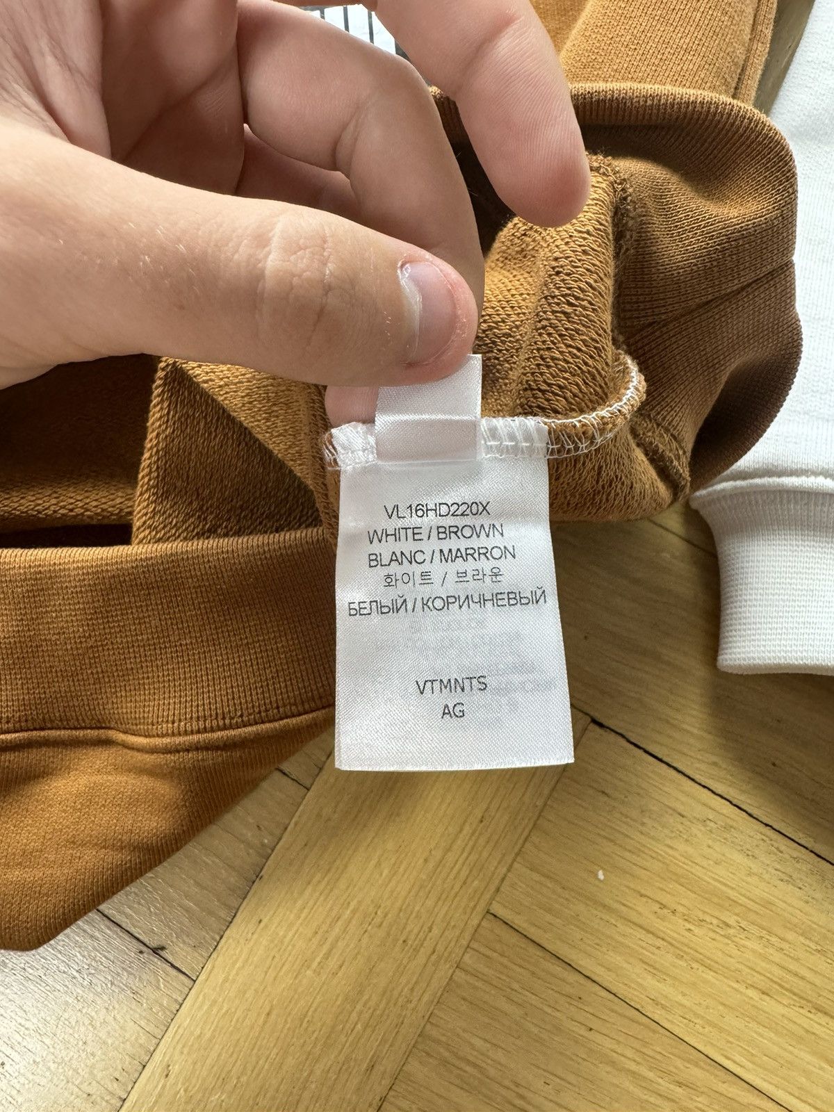 VTMNTS VTMNTS “No Signal” Barcode Hoodie SS23 Size US XL / EU 56 / 4 - 8 Thumbnail