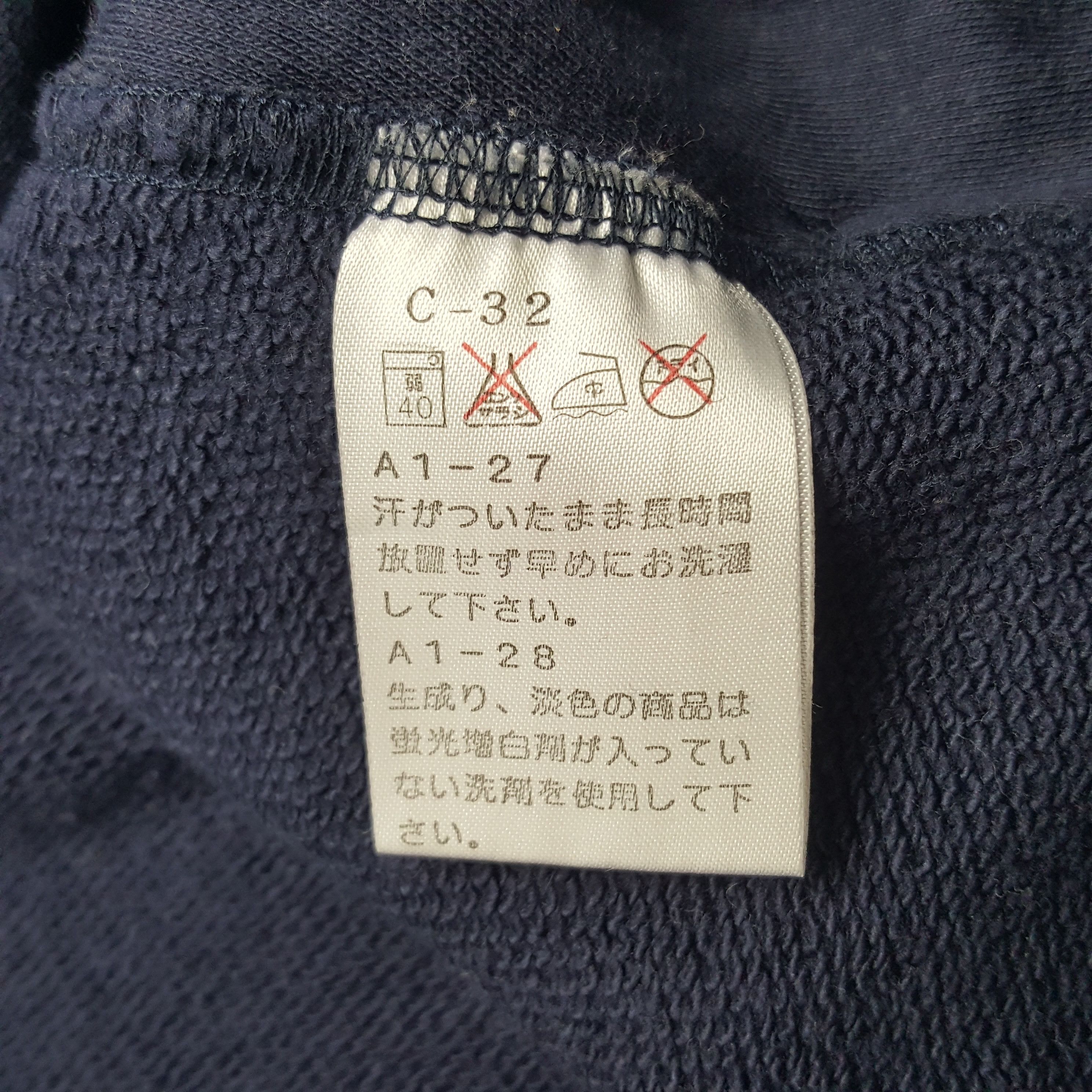 Polo Ralph Lauren × Vintage Vintage Polo Sports Sweatshirt Size US XL / EU 56 / 4 - 9 Thumbnail