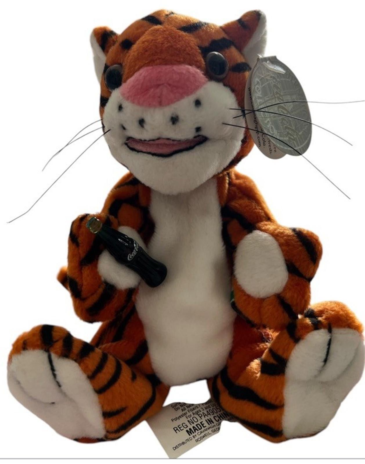 Coca Cola Coca-Cola International India Tiger Bean Bag Animal #0216 Size ONE SIZE - 1 Thumbnail