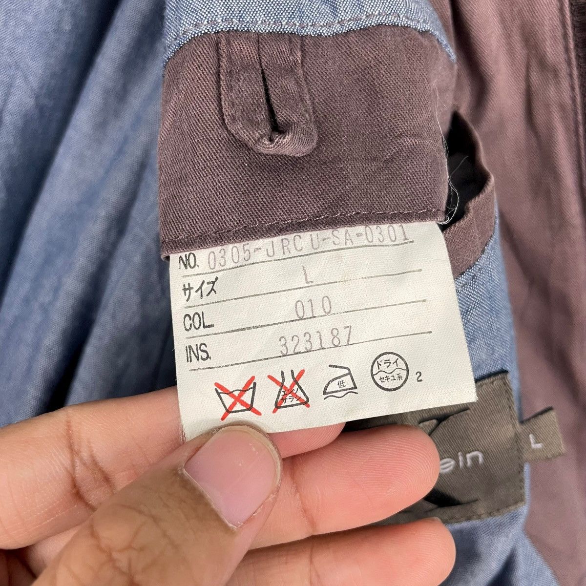Calvin Klein Calvin Klein Bomber Size US M / EU 48-50 / 2 - 17 Thumbnail