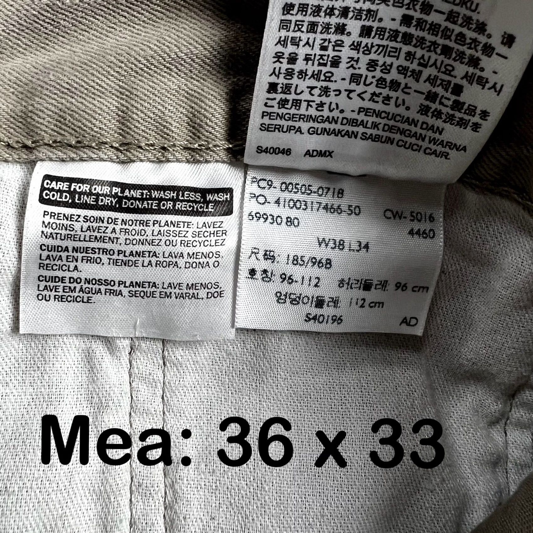 Levi's Levi's Jeans Regular 505 Mens 36x33 Straight Tan Pants White Tag Casual Wear Dynamic 500 Series Vintage: No Mens Size US 36 / EU 52 - 2 Thumbnail