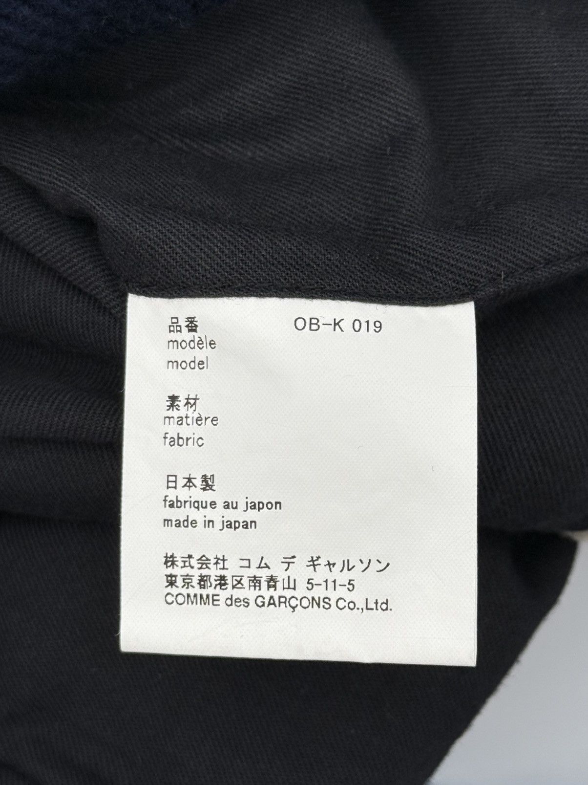 Comme des Garcons Comme des Garcons Swarovski Logo Knit Tote Bag Size ONE SIZE - 5 Thumbnail