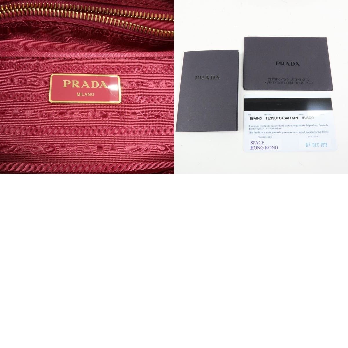 Prada Prada Tessuto Nylon Shoulder Bag Pink Size ONE SIZE - 8 Thumbnail