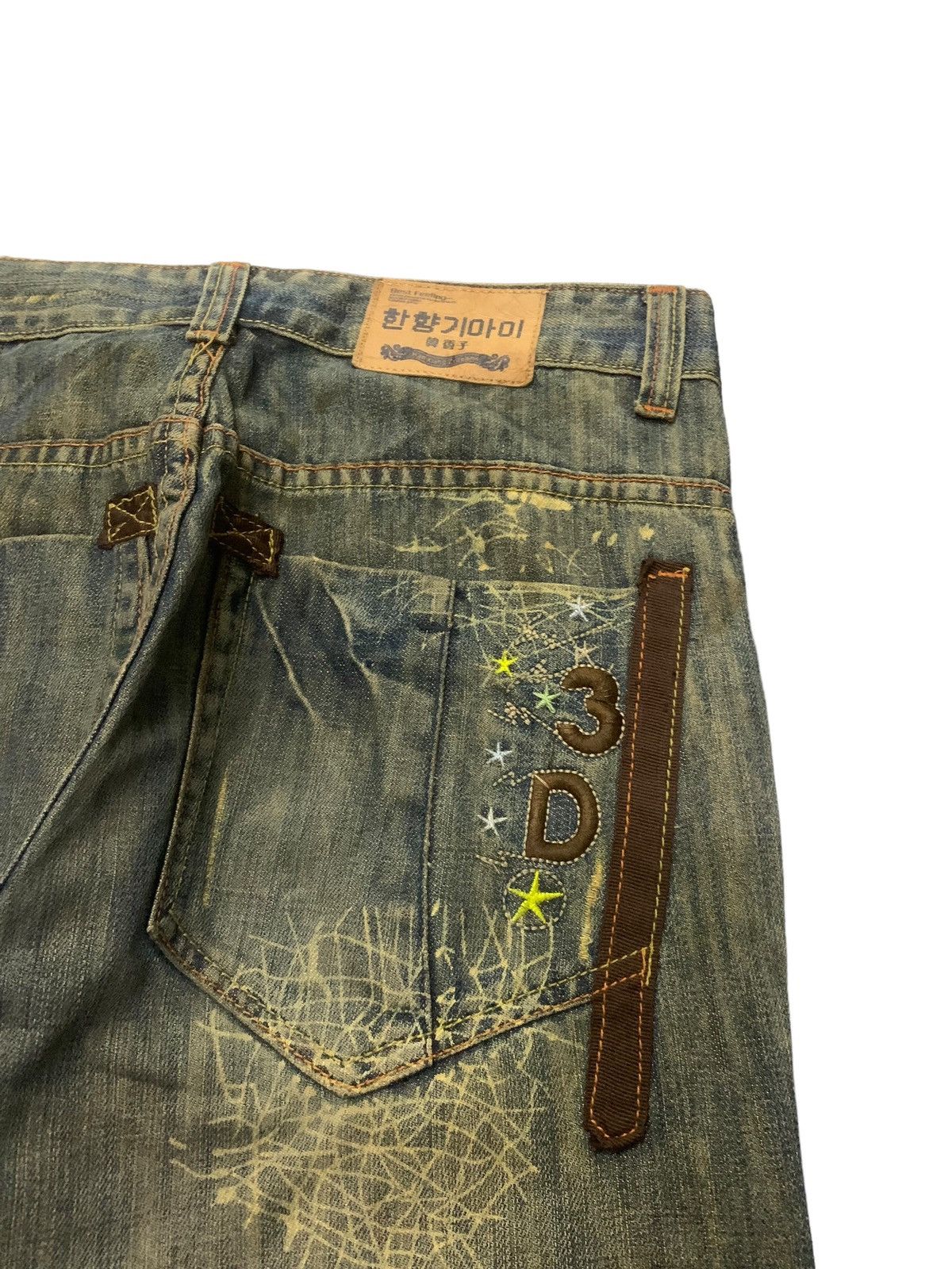 Junya Watanabe Japanese Brand Mud wash Claw Mark Denim Pants Size US 31 - 12 Thumbnail