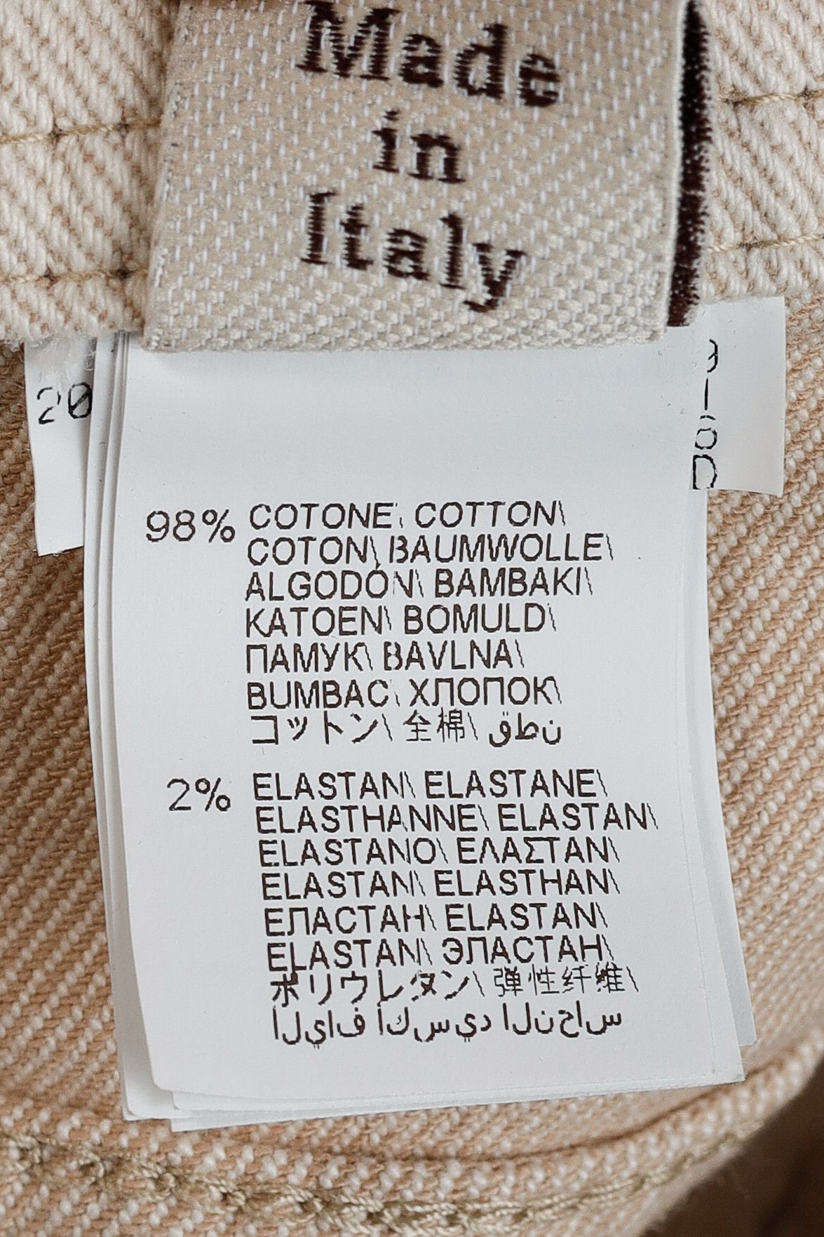 Brunello Cucinelli Brunello Cucinelli SS/20 Monili-Bead Distress-Cuff Jeans Size 28" / US 6 / IT 42 - 11 Thumbnail