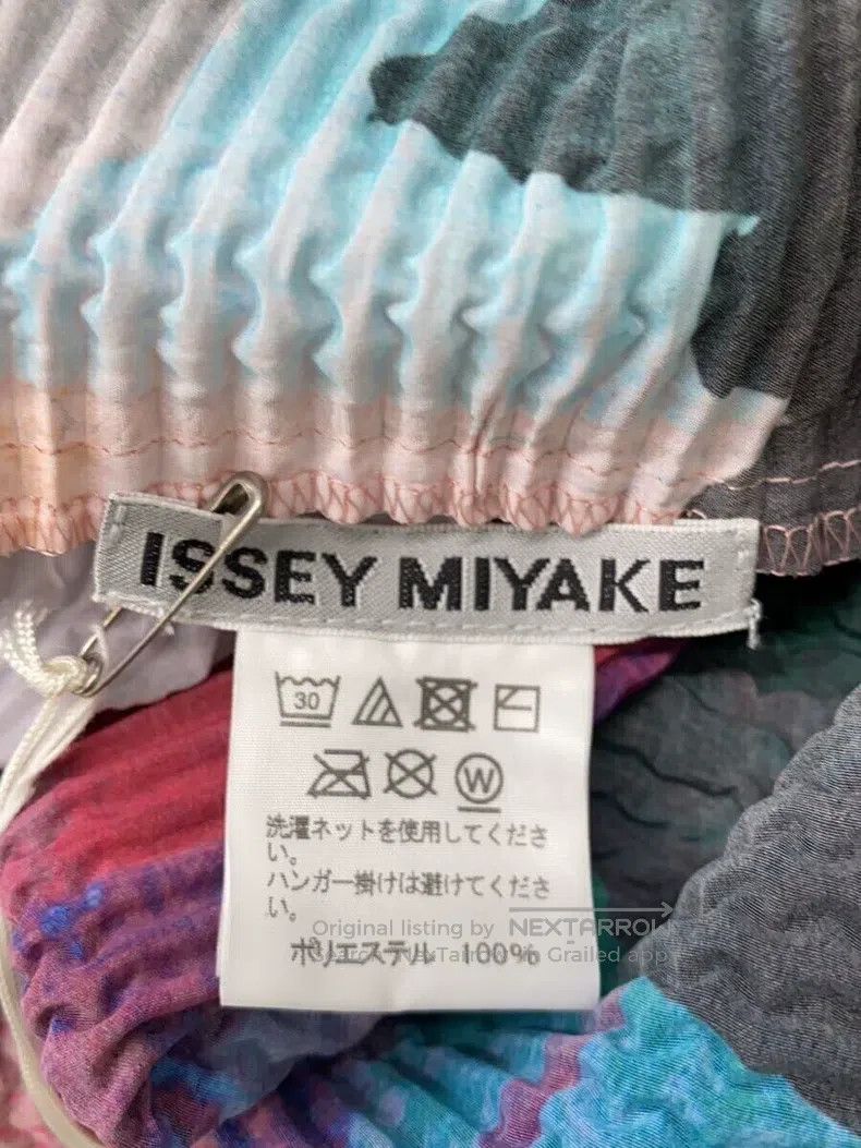Issey Miyake Issey Miyake Green Dress Size M / US 6-8 / IT 42-44 - 4 Thumbnail