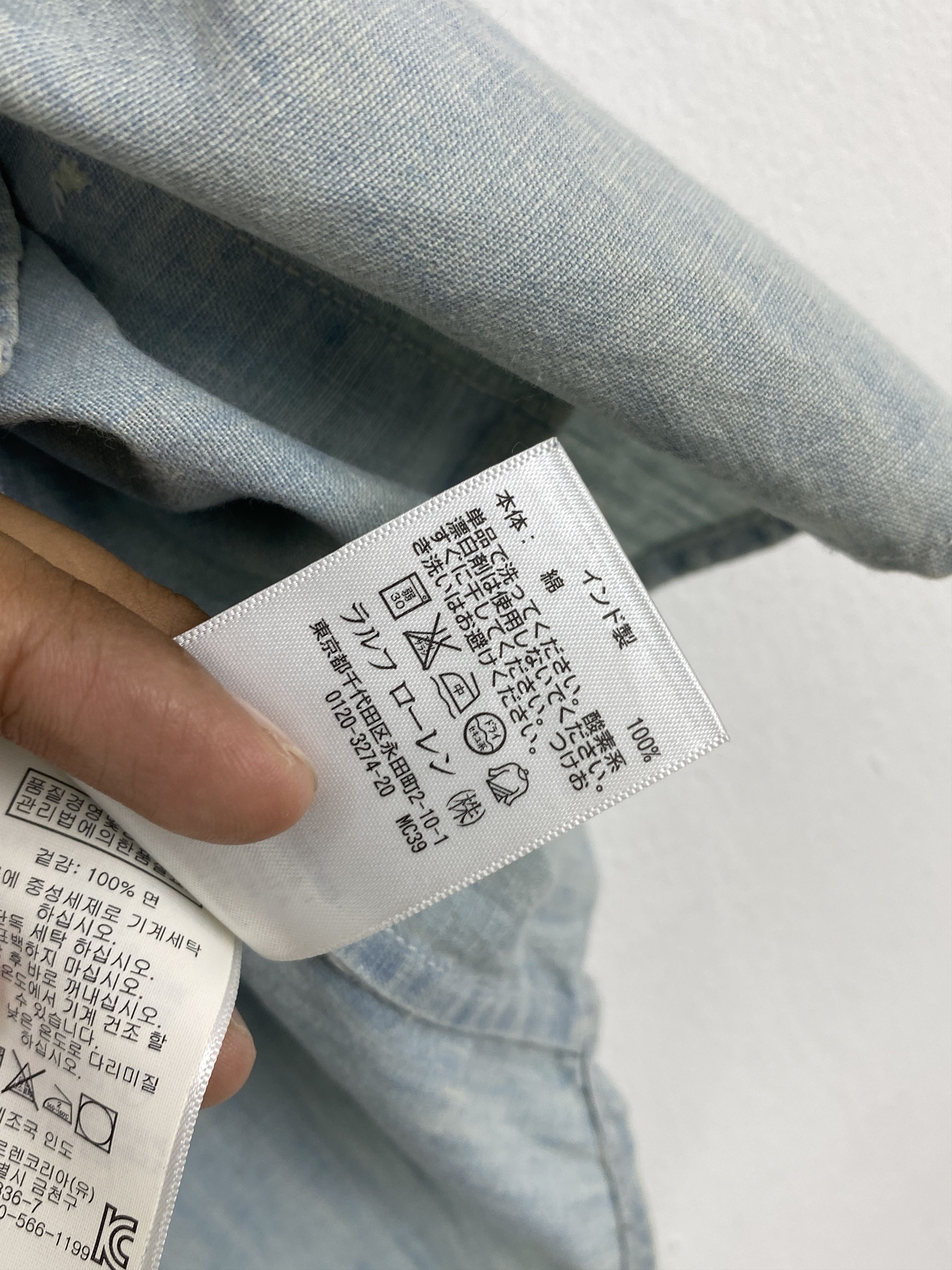 Denim & Supply Ralph Lauren 90s Vtg Denim And Supply Ralph Lauren Denim Jacket JA0153 Size US M / EU 48-50 / 2 - 11 Thumbnail