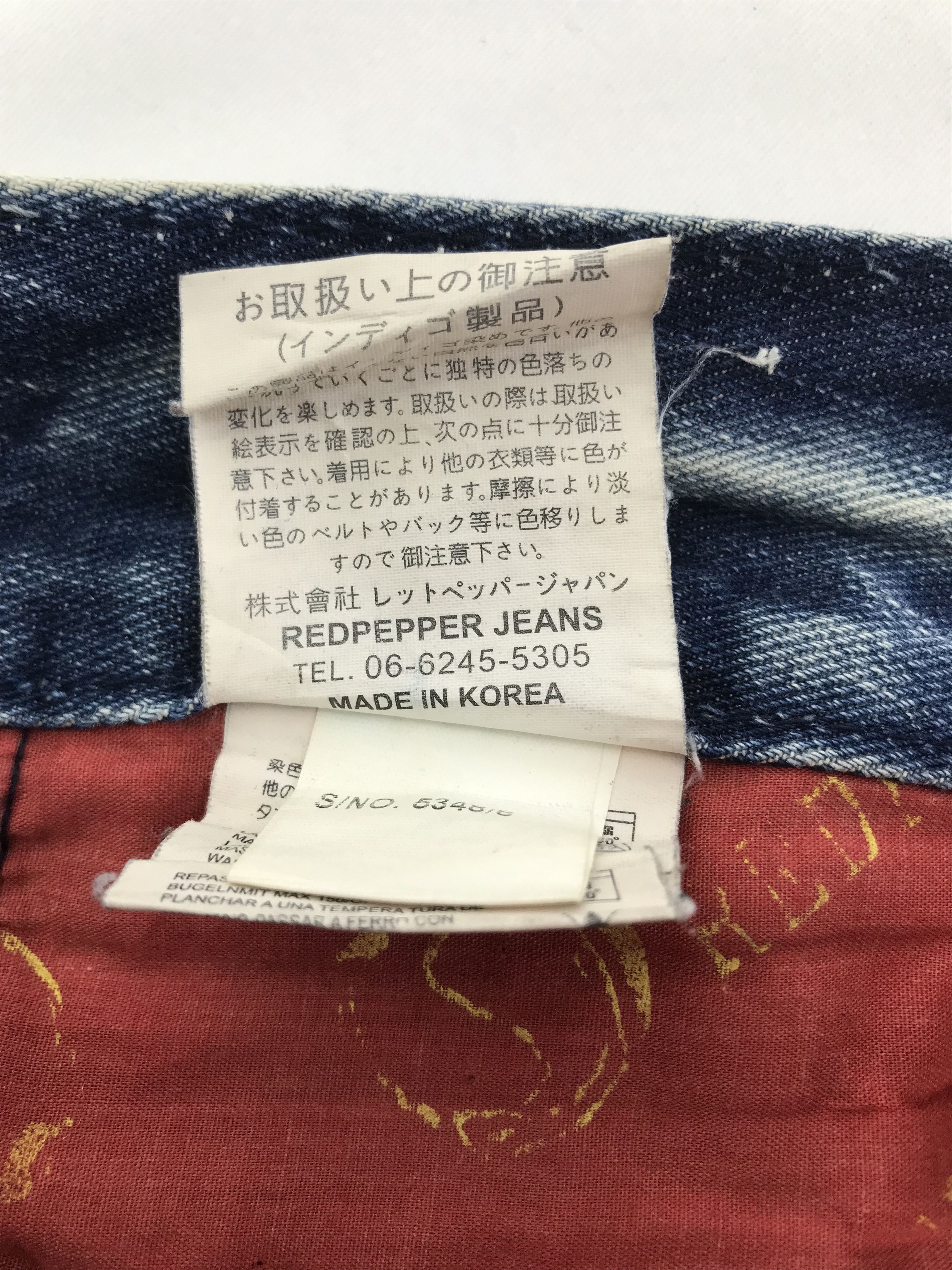 Japanese Brand Vintage Red Pepper Wings Embroidered Flare Jeans Size US 32 / EU 48 - 12 Thumbnail