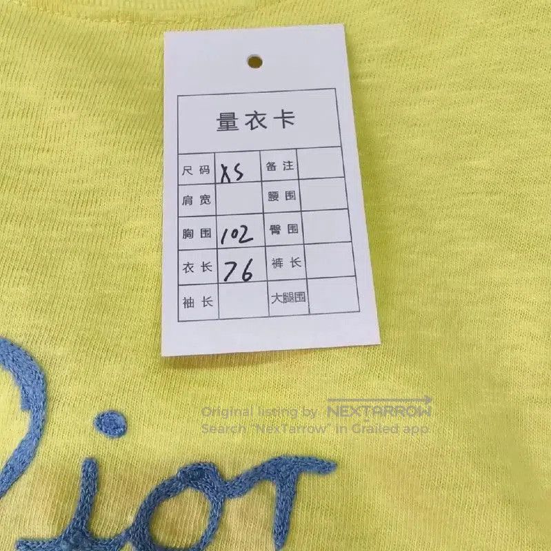 Dior Dior Yellow Cotton Men's T-Shirt . Size US XS / EU 42 / 0 - 5 Thumbnail